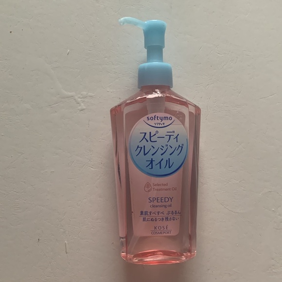 Cleansing oil - Picture 2 of 3